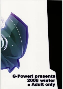 Page 26 of 00 Erotic