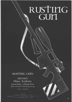 Page 27 of RUSTING GUN