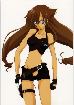 Page 18 of La confession