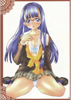 Page 12 of Kousoku Ihan