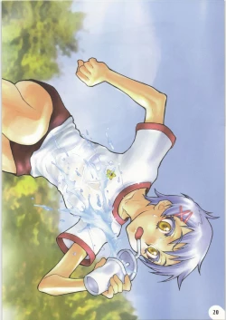 Page 19 of Kousoku Ihan