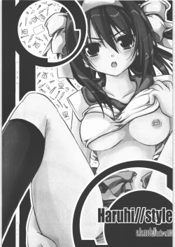 Page 2 of Haruhi//style