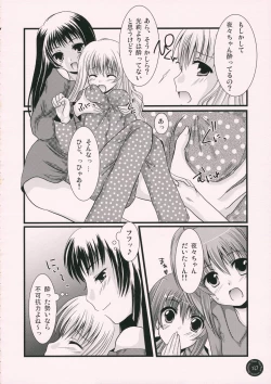 Page 9 of Yume Mita Ato ni Miru Yume