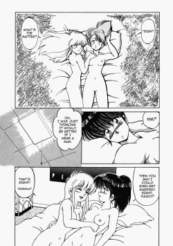 Page 7 of Happening STAR prologue