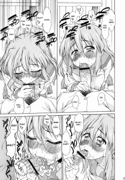 Page 12 of Ookami ni Naritai