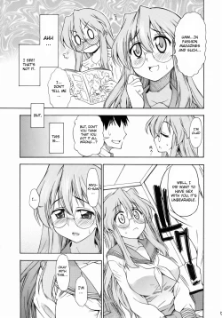 Page 4 of Ookami ni Naritai