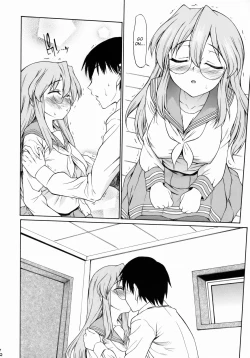 Page 5 of Ookami ni Naritai
