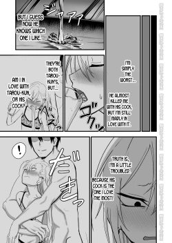 Page 36 of Kinpatsu Yancha-kei na Kanojo to no Kurashikata 2 Zenpen