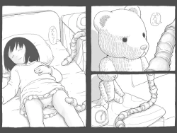 Page 10 of Yuusei kara no Shokushu X