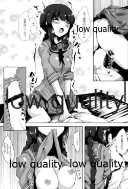 Page 10 of Aa Mou Yacchaimasho