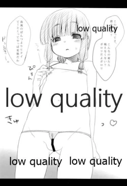 Page 5 of Chibi Kami.