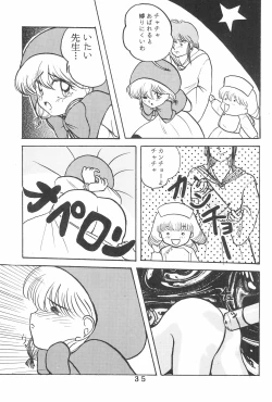 Page 35 of T.Crusher.ARIES