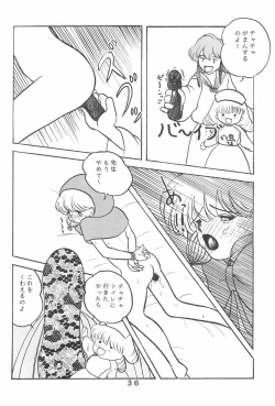 Page 36 of T.Crusher.ARIES