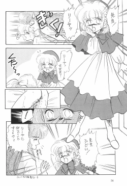 Page 36 of PROMINENT 3