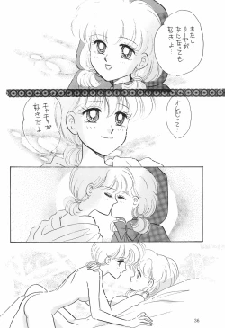 Page 38 of PROMINENT 3