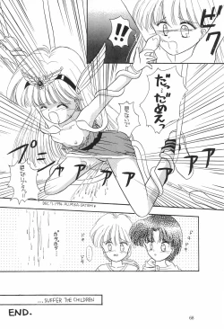 Page 70 of PROMINENT 3