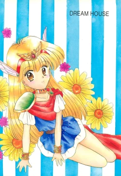 Page 76 of PROMINENT 3