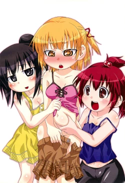 Page 4 of Mitsu Matome Soushuuhen