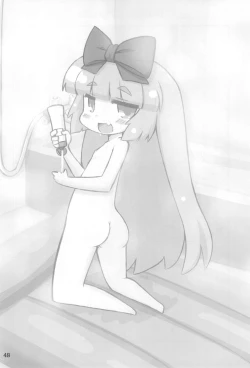 Page 48 of Kodomo de Challenge 2