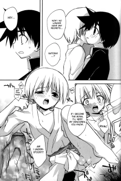 Page 125 of Boku no Animal Life - My Animal Life