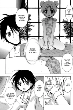 Page 169 of Boku no Animal Life - My Animal Life