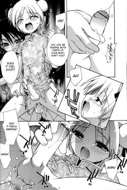 Page 176 of Boku no Animal Life - My Animal Life