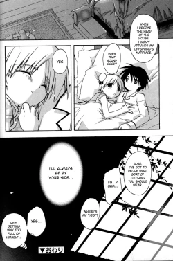 Page 178 of Boku no Animal Life - My Animal Life