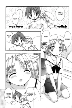 Page 61 of Boku no Animal Life - My Animal Life