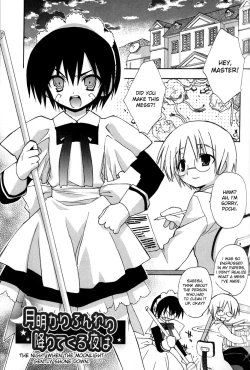 Page 99 of Boku no Animal Life - My Animal Life