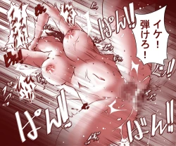 Page 45 of Otto ga Shitsugyou shita node, Tsuma no Watashi ga Nikutai Roudou o Suru Koto ni Shimashita.