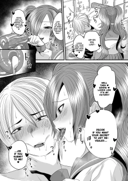 Page 16 of Makeinu Senpai, Fukujuu shite kudasai | Submission! Loser senpai gets trained!