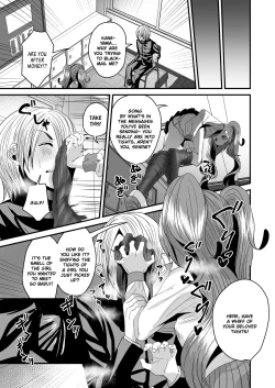 Page 4 of Makeinu Senpai, Fukujuu shite kudasai | Submission! Loser senpai gets trained!