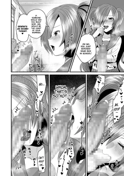 Page 7 of Makeinu Senpai, Fukujuu shite kudasai | Submission! Loser senpai gets trained!