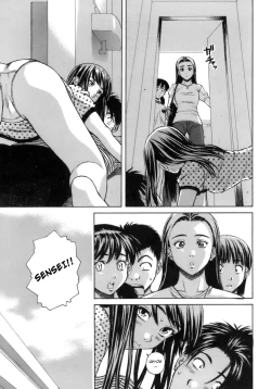Page 9 of Kyoushi to Seito to - Teacher and Student Ch. 6