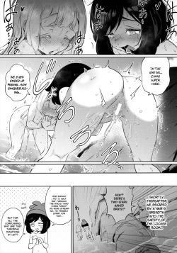 Page 25 of Onnanoko-tachi no Himitsu no Bouken 2 | Girl's Little Secret Adventure 2