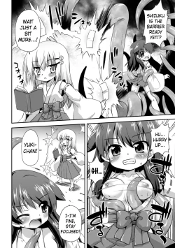 Page 2 of Taimashi no Nichijou | Exorcist's Daily Life