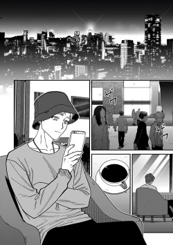 Page 8 of Kabukichou Bad Trip 2 | 歌舞伎町 Bad Trip 2 Ch. 4