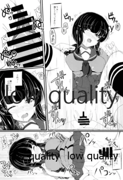 Page 13 of Kitakami-san to Issho Kai