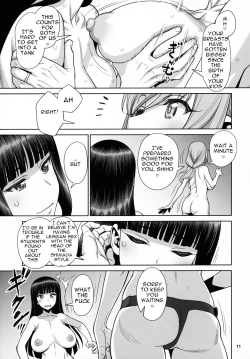 Page 10 of Shimada Style VS Nishizumi Style MILF Lesbian Extreme Anal Fetish