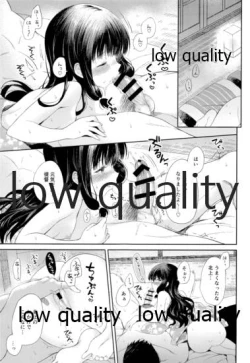 Page 108 of Kitakami-san to Teitoku ga Isshoni Kurasu Ohanashi Soushuuhen