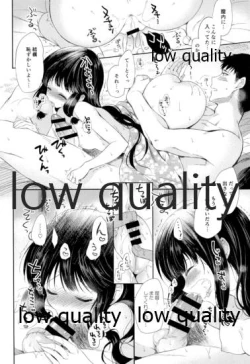 Page 109 of Kitakami-san to Teitoku ga Isshoni Kurasu Ohanashi Soushuuhen