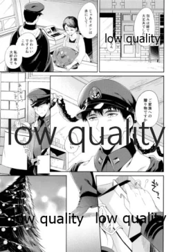 Page 120 of Kitakami-san to Teitoku ga Isshoni Kurasu Ohanashi Soushuuhen