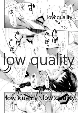 Page 137 of Kitakami-san to Teitoku ga Isshoni Kurasu Ohanashi Soushuuhen