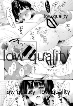 Page 139 of Kitakami-san to Teitoku ga Isshoni Kurasu Ohanashi Soushuuhen