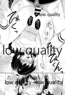 Page 19 of Kitakami-san to Teitoku ga Isshoni Kurasu Ohanashi Soushuuhen