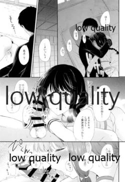 Page 20 of Kitakami-san to Teitoku ga Isshoni Kurasu Ohanashi Soushuuhen