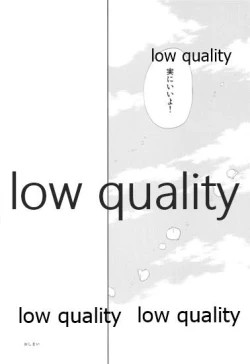 Page 33 of Kitakami-san to Teitoku ga Isshoni Kurasu Ohanashi Soushuuhen