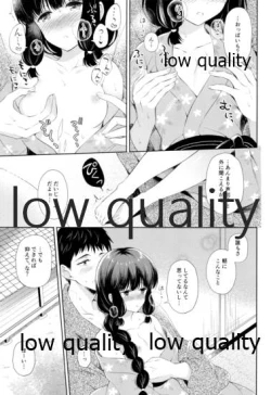 Page 42 of Kitakami-san to Teitoku ga Isshoni Kurasu Ohanashi Soushuuhen