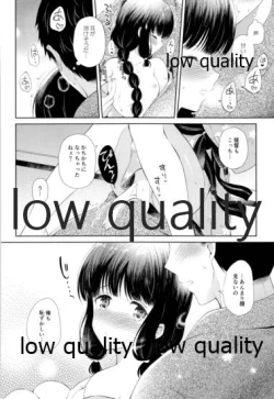 Page 43 of Kitakami-san to Teitoku ga Isshoni Kurasu Ohanashi Soushuuhen