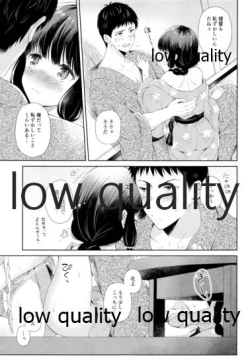 Page 44 of Kitakami-san to Teitoku ga Isshoni Kurasu Ohanashi Soushuuhen